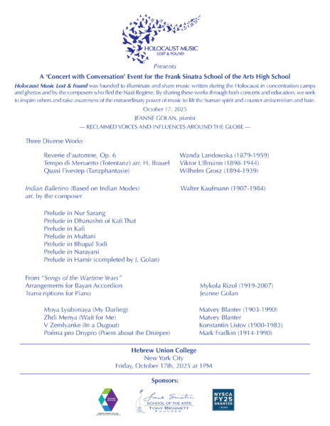 program cover for Frank Sinatra School of the Arts High School