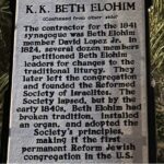 KK Beth Elohim, the first permanent Reform Jewish congregation in the US